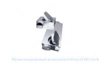 ����������������� ���������� Ostberg LPKBI 160 K